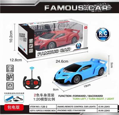 Remote control cars / tanks - OBL10414394