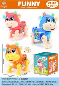 Electric series - OBL10414403