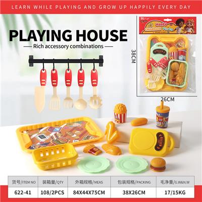 Kitchenware / tableware / tea - OBL10414432