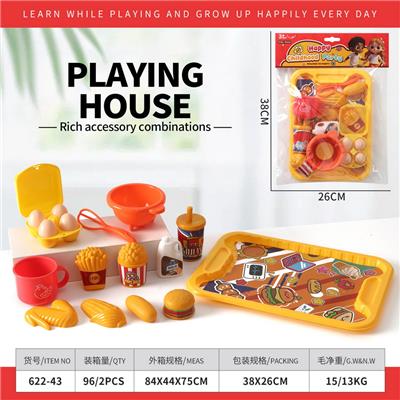 Kitchenware / tableware / tea - OBL10414434