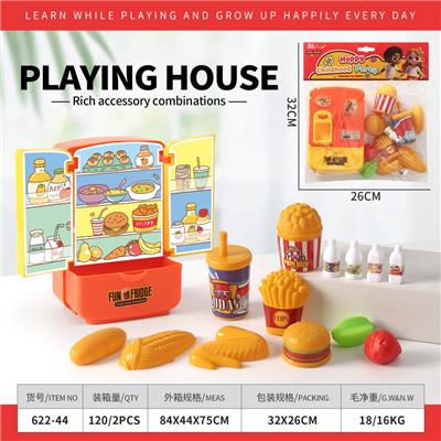 Kitchenware / tableware / tea - OBL10414435