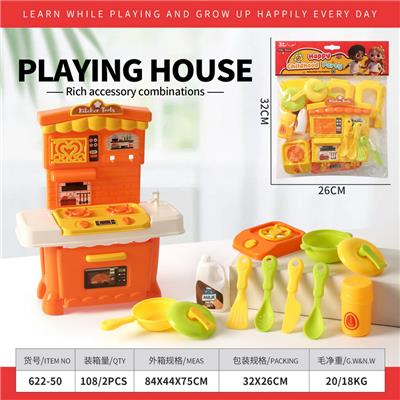 Kitchenware / tableware / tea - OBL10414440