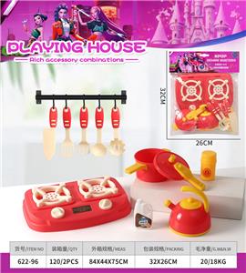 过家家餐具套装 - OBL10414443