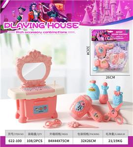 Beauty set - OBL10414445