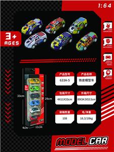 Die-cast toys - OBL10414448