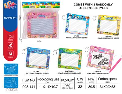 WordPad - OBL10414480