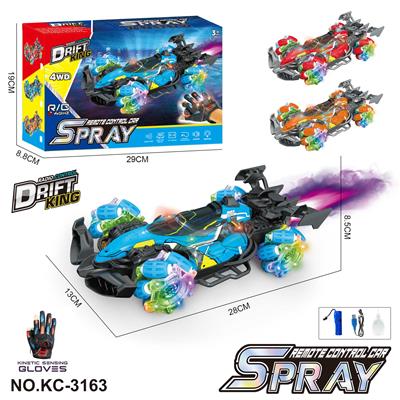 Remote control cars / tanks - OBL10414492