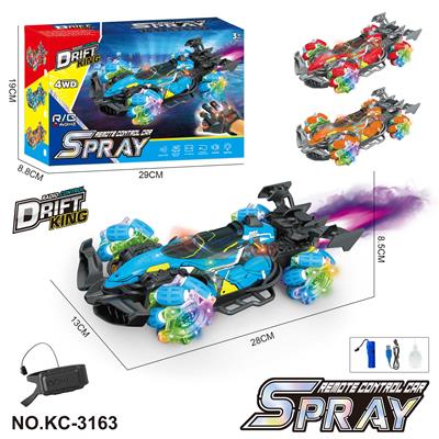 Remote control cars / tanks - OBL10414493