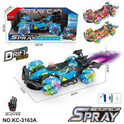 特技车  配手套遥控器 - OBL10414507