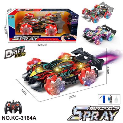 特技车  配手把遥控器 - OBL10414511