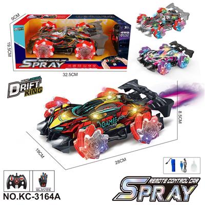 Remote control cars / tanks - OBL10414514