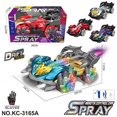 Remote control cars / tanks - OBL10414517