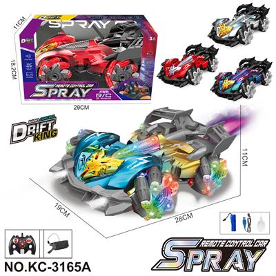 Remote control cars / tanks - OBL10414520