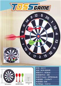 Target/throw - OBL10414521