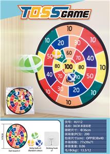 Target/throw - OBL10414522