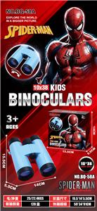 Telescope / astronomy , microscopy / microscope - OBL10414559