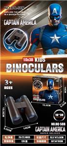 Telescope / astronomy , microscopy / microscope - OBL10414560