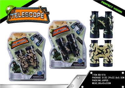 Telescope / astronomy , microscopy / microscope - OBL10414566