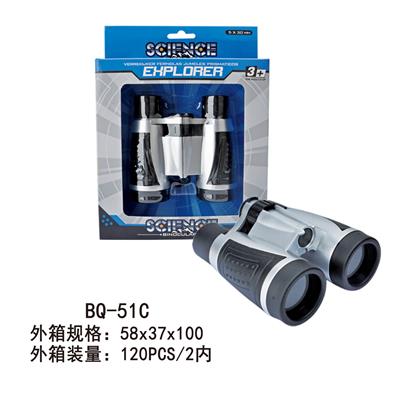 Telescope / astronomy , microscopy / microscope - OBL10414567