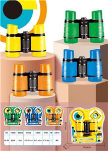 Telescope / astronomy , microscopy / microscope - OBL10414574