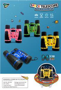 Telescope / astronomy , microscopy / microscope - OBL10414576