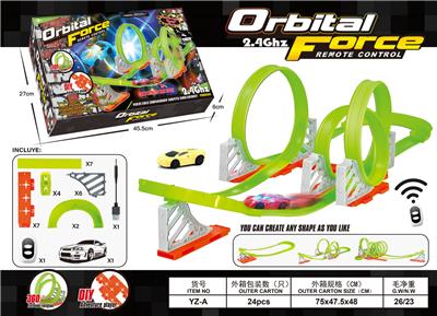 遥控轨道车 - OBL10414582