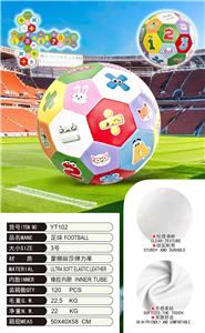 Ball games, series - OBL10414595