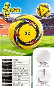 Ball games, series - OBL10414601