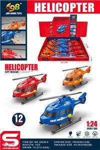 Free wheel toys - OBL10414610