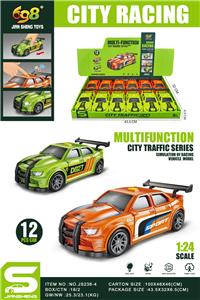 Free wheel toys - OBL10414611