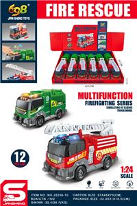 Free wheel toys - OBL10414618