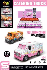 Free wheel toys - OBL10414620