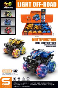 Inertia series - OBL10414621