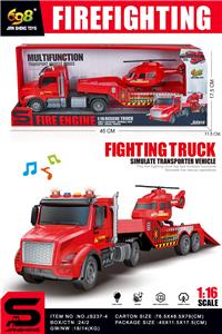 Inertia series - OBL10414628