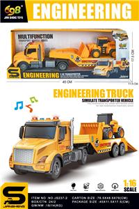 Inertia series - OBL10414629