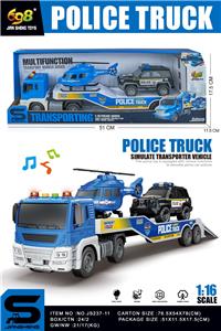 Inertia series - OBL10414630