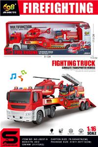 Inertia series - OBL10414631