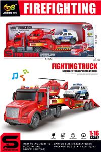 Inertia series - OBL10414633