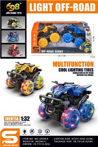 Inertia series - OBL10414634