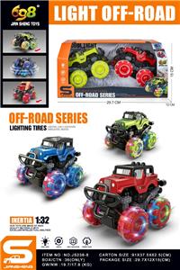 Inertia series - OBL10414635