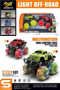 Inertia series - OBL10414636