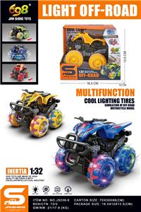 Inertia series - OBL10414639