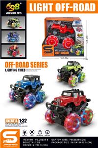 Inertia series - OBL10414640