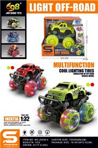 Inertia series - OBL10414641