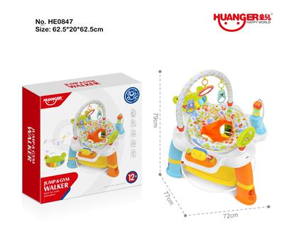 Baby toys series - OBL10414646