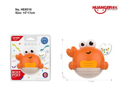 Baby toys series - OBL10414651