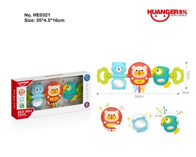 狮子安抚床铃 - OBL10414653