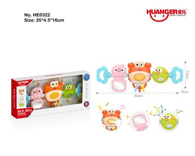 螃蟹安抚床铃 - OBL10414654