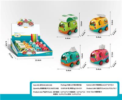 Pull back toys - OBL10414657