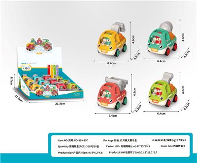 Pull back toys - OBL10414658